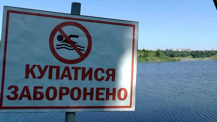 Фекальне забруднення Стиру на Волині: рівень кишкової палички в 5 разів вищий норми