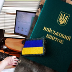 Мобілізація по-новому: ТЦК отримають дані про чоловіків, зокрема тих, хто за кордоном