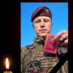 Планував одружитися з коханою, але не встиг: Герой з Волині понад рік вважався зниклим безвісти