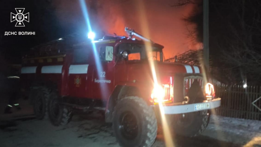 Трагедія в Луцькому районі: під час пожежі загинула людина