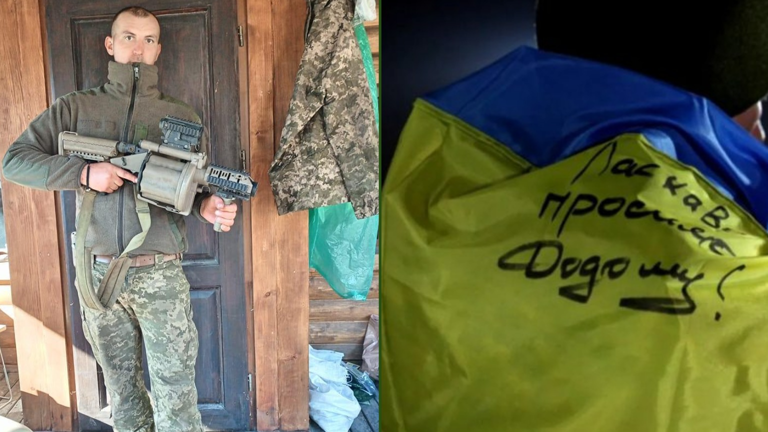 Перебував у полоні три роки: на Волинь повернеться захисник Віталій Глєбов