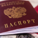 компенсація за загибель військового, російське громадянство