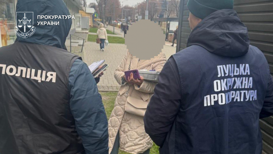 Викладачку волинського вишу оштрафували за хабарництво