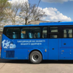 У громаді на Волині працюватиме «вакцинальний» автобус: графік та перелік безкоштовних послуг