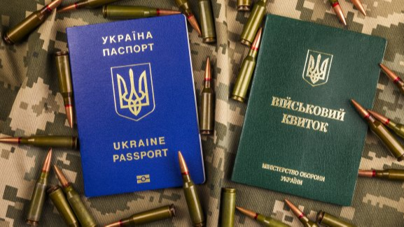 З'явитись у ТЦК протягом 10 днів: у місті на Волині видали новий наказ про мобілізацію