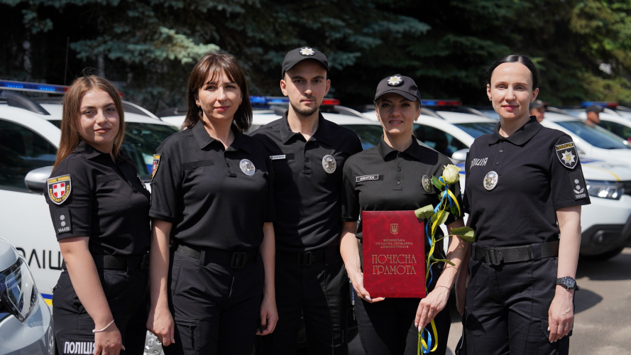 У Луцьку відзначили кращих поліцейських області. Фото