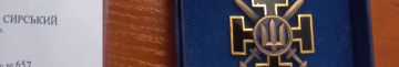 Життя обірвалося на позиції: на Волині батькам полеглого на війні сина передали посмертну нагороду