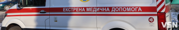 У Луцьку сталася ДТП за участю «швидкої»