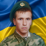 Без батька залишилися четверо дітей: підтвердили загибель волинянина Євгена Котельницького