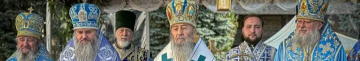 На Волині Зимненський монастир відзначив 1025-річчя: урочистості очолив позбавлений громадянства України Онуфрій