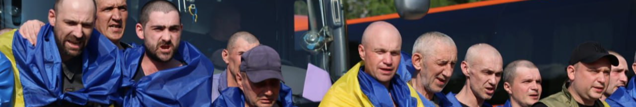 З російського полону повернулися шестеро захисників з Волині