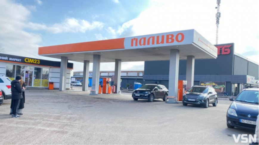 На вихідних у мережі АЗК «Паливо» діятимуть знижки на пальне