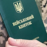 Чи має право ТЦК заходити у двір чи квартиру: роз’яснення адвоката