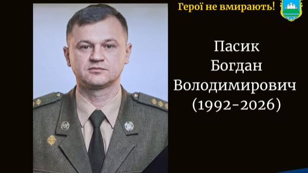 Командир, який не вмів ховатися за спини: історія захисника з Волині, який майже третину свого життя присвятив військовій службі