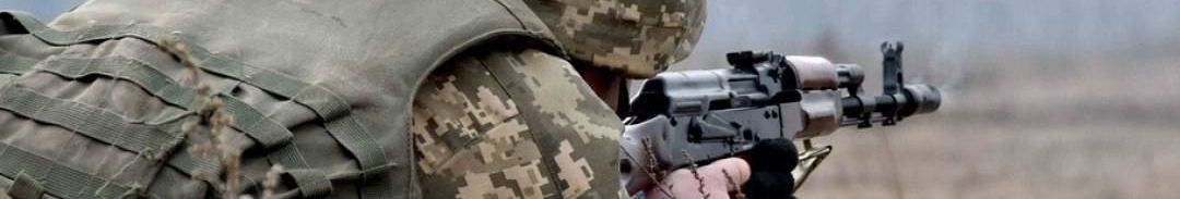 У Луцькому районі лунатимуть постріли: населення попереджають про небезпеку