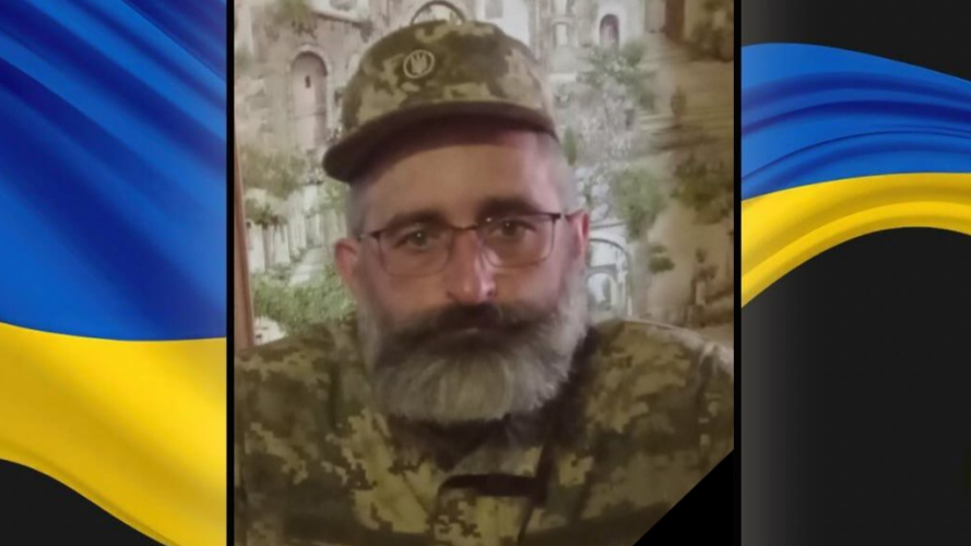 На Сумщині загинув воїн з Волині Микола Сахарчук