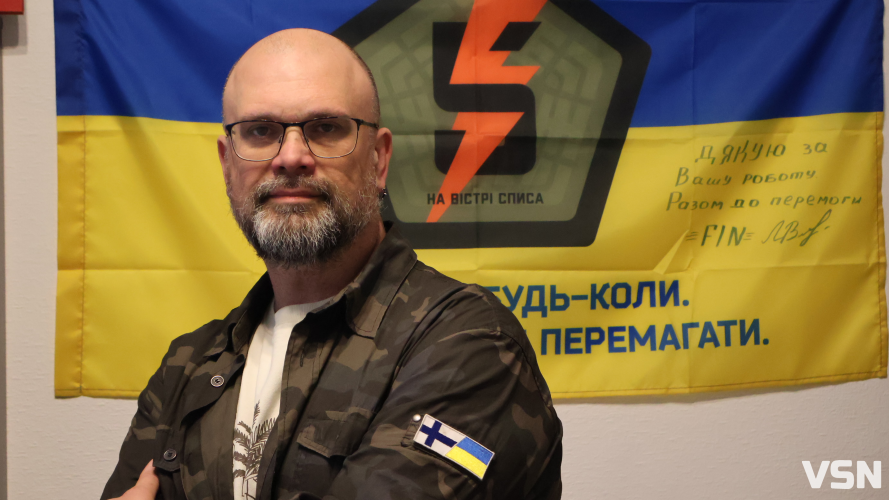 Як «Фінський Джміль» через волинських друзів став ворогом Кремля та волонтером для ЗСУ