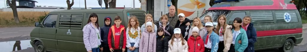 Юні волонтери з Волині зібрали понад мільйон для наших захисників