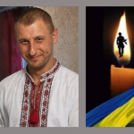 На Донеччині загинув молодий воїн з Волині Микола Максимчук