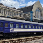 вокзали, тривога, Корецький