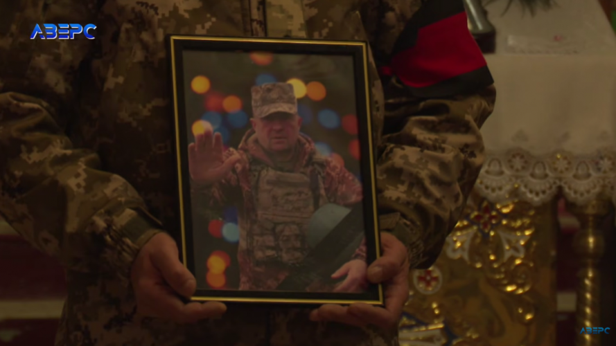 Понад 30 років був вірний присязі: у Луцькій громаді попрощалися із воїном Анатолієм Бишевичем