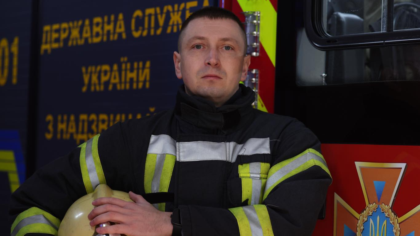 «Це не просто робота, це відповідальність за життя інших»: історія луцького рятувальника