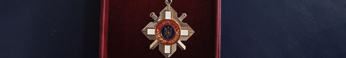 Загинув за Україну: Героя з Волині посмертно нагородили орденом