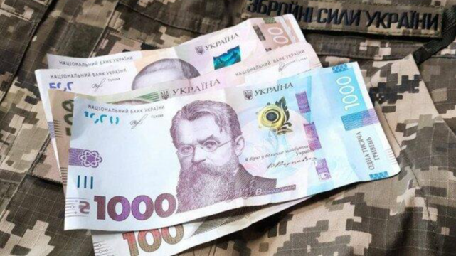 Скільки отримуватимуть військові у грудні 2025 року: мінімальні, бойові та одноразові виплати