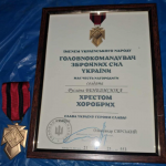 Військовий з Волині отримав почесну нагороду від Сирського