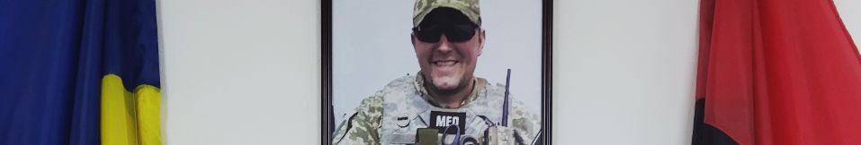 На Волині у прикордонній лікарні вшанували бойового медика, який загинув, рятуючи поранених