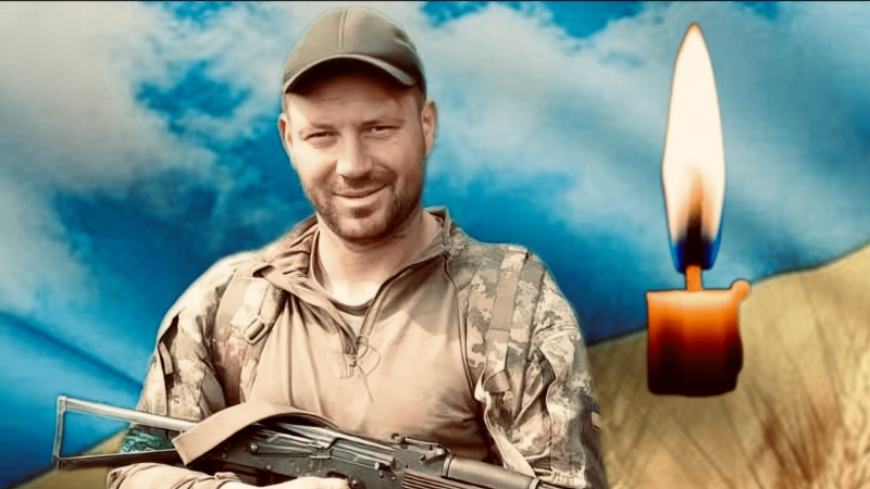 Загинув у бою на Донеччині: на Волинь «на щиті» повертається Герой Сергій Михайльчук