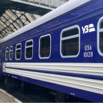 Скасували маршрут, який сполучав Волинь і Карпати