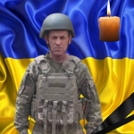 Майже півтора року вважався зниклим безвісти: підтвердили загибель Героя з Волині Володимира Іщука