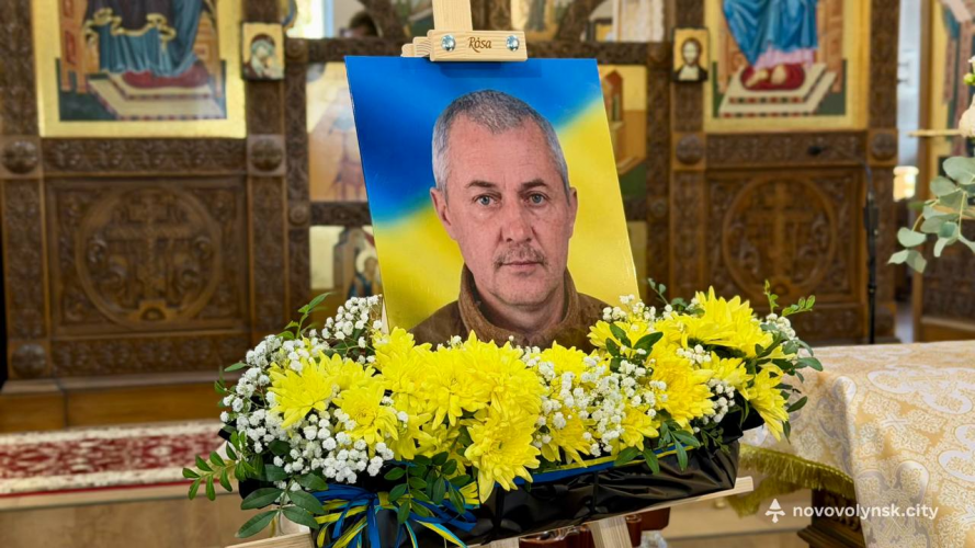 На Волині поховали 40-річного військовослужбовця Нацгвардії Миколу Клеця