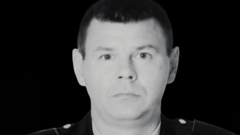 Упродовж 23 років служив українському народові: обірвалося життя волинського поліцейського