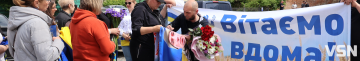 Майже 4 роки неволі: у Луцьку зустріли звільненого з полону Андрія Артисюка