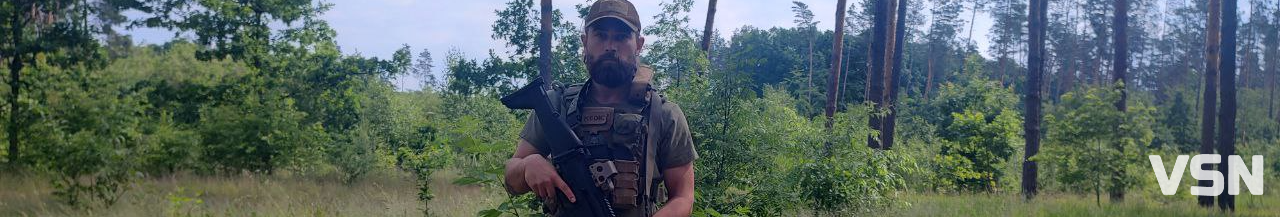 Колишніх азовців не буває, бо навіть у тилу можна залишитися у строю: спогади про бойові будні від військового медика Леоніда Бахіна з Волині
