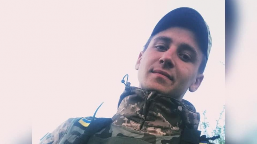 У боротьбі за Україну загинув волинянин Владислав Хомик: у громаді оголошено жалобу