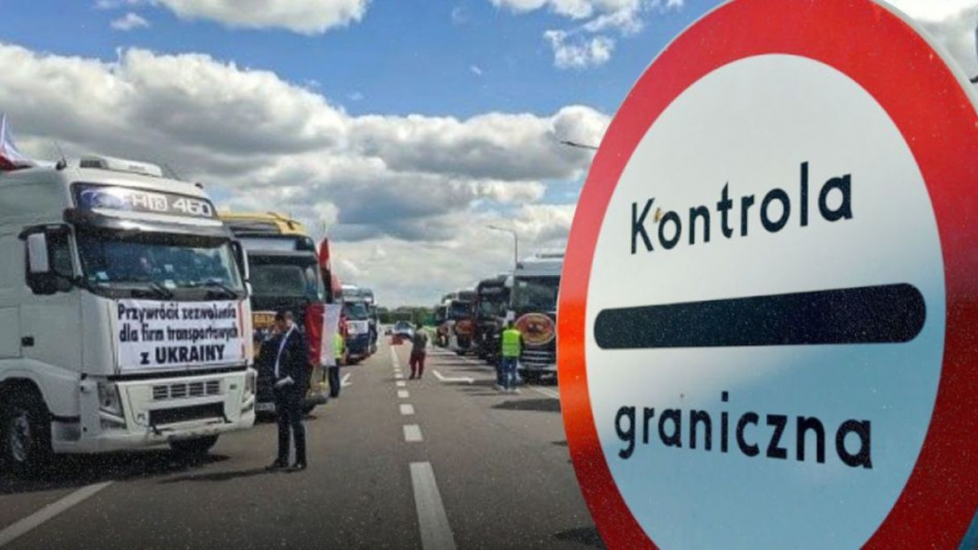 Польща посилює контроль на кордоні: що зміниться