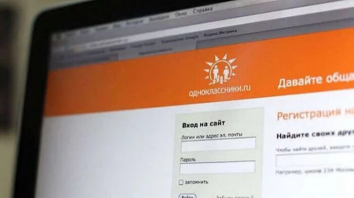 Поширювала матеріали, що виправдовують збройну агресію РФ: у Луцьку судили держзрадницю