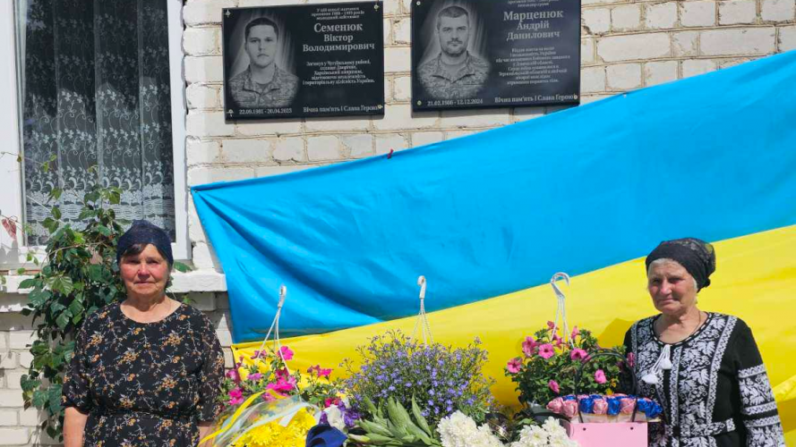 У громаді на Волині відкрили меморіальні дошки полеглим Героям