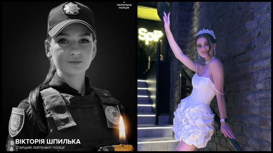 Під час теракту у Львові загинула поліцейська Вікторія Шпилька з Волині