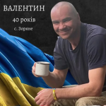 Після влучання безпілотника бойовий медик з Волині отримав осколкові поранення, несумісні з життям