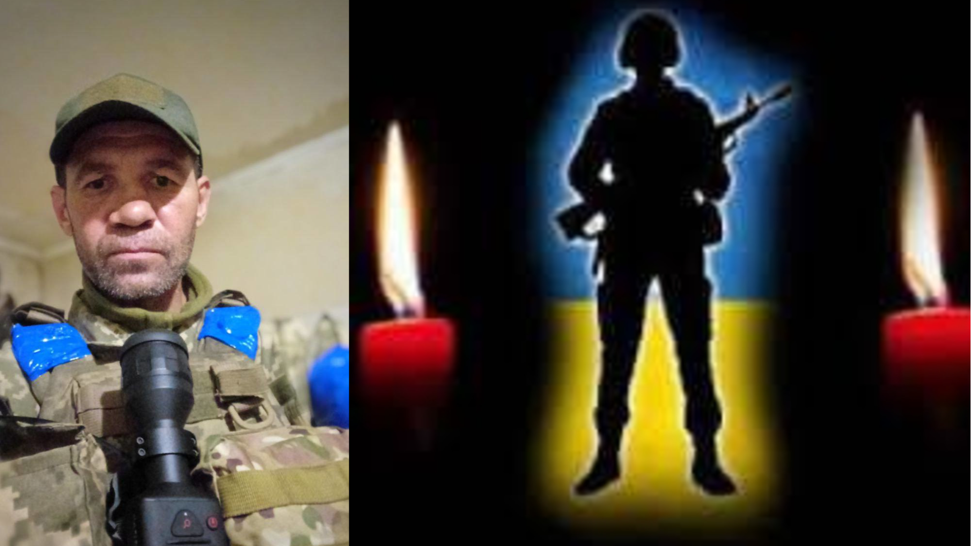 На Харківщині загинув 41-річний Герой з Волині Віктор Калуш