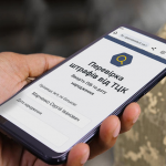 Позов проти ТЦК: як скасувати штраф через суд і які шанси на перемогу