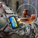 На Волині судили військового, який самовільно залишив службу на пів року