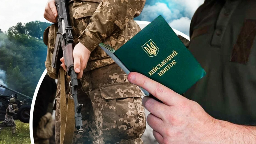 Українців попереджають про тотальне посилення мобілізації - що зміниться з 1 січня