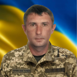 На війні загинув військовослужбовець з Волині Сергій Назарук
