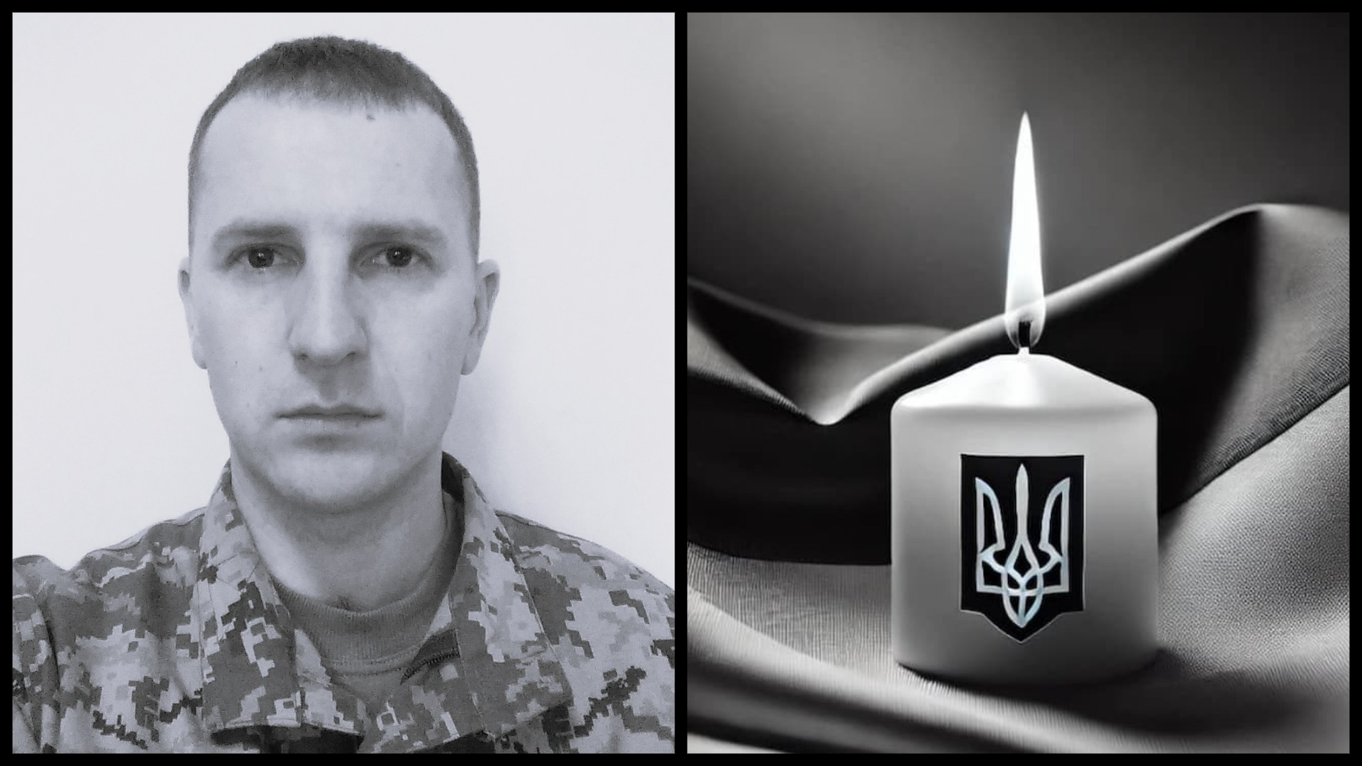 Понад 20 років служив Україні: помер прикордонник з Волині Володимир Кравчук