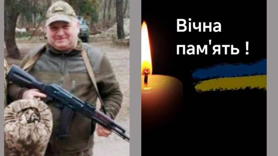 Пройшов крізь жахіття війни, переніс численні контузії: відійшов у вічність Герой з Волині Степан Смаль